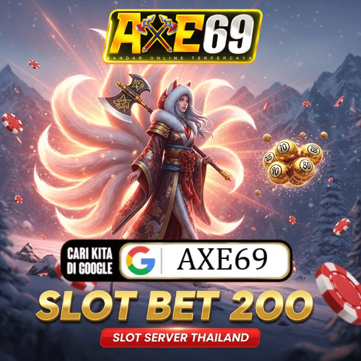 AXE69